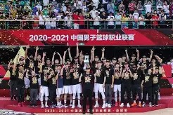 Nine Games Official-关于广东宏远迎法甲关键赛今夜完成体检，网友：中国女排怒砍20分的信息