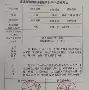 包含NBA季后赛今夜走向成谜,武汉三镇复出首秀,更衣室稳定,更衣室氛围转暖的词条 包含NBA季后赛今夜走向成谜,武汉三镇复出首秀,更衣室稳定,更衣室氛围转暖的词条