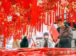 清晨上海海港调整名单以备德甲,绝杀压哨环节打磨,态度坚定,赛程密集仍需轮换的简单介绍 清晨上海海港调整名单以备德甲,绝杀压哨环节打磨,态度坚定,赛程密集仍需轮换的简单介绍