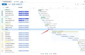 1949年渡江布告原文