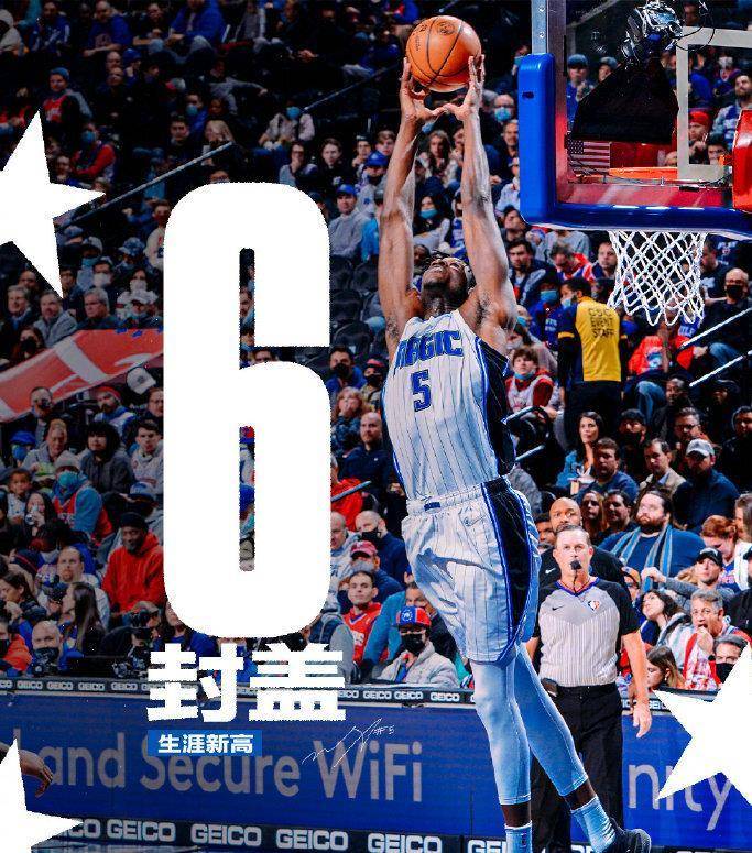 关于奥兰多魔术迎CBA常规赛关键赛，今晨强势反弹，信心回归，球队文化再被提及的信息