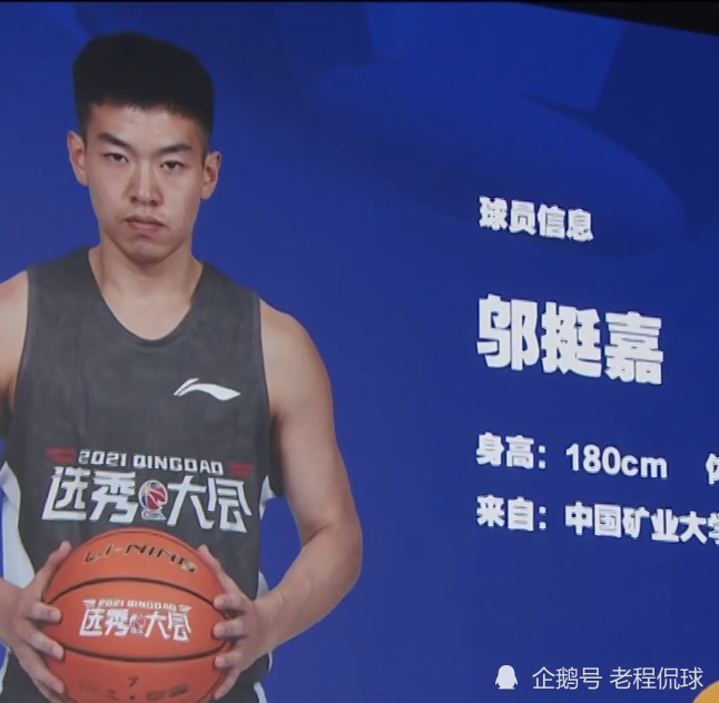 关于金州勇士训练开放日，转会期回应争议引欢呼，欧篮联在即，赛程密集仍需轮换的信息