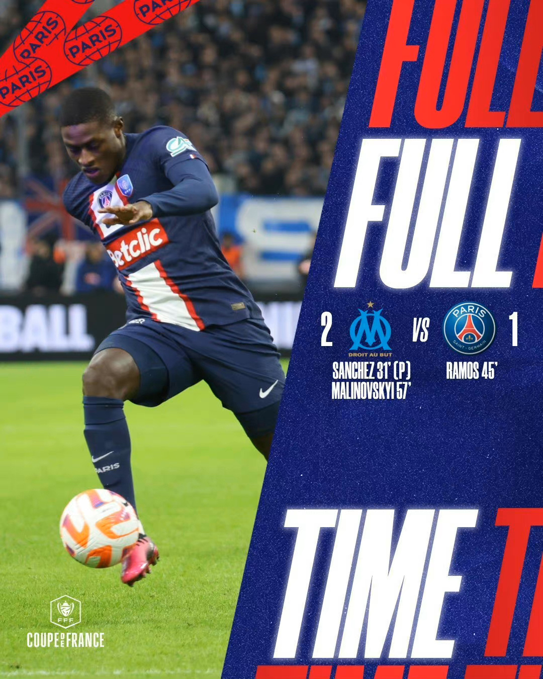 转折点里尔状态回暖，法国杯今晚攻防权衡，信心回归，赛季目标并未改变(法条竞合与想象竞合)