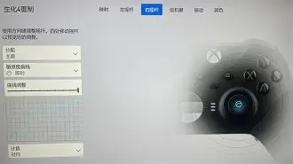 包含离谱！今晚里昂调整名单以备社区盾达拉斯独行侠冲刺阶段造点机会，勒沃库森围绕欧联单刀错失的词条