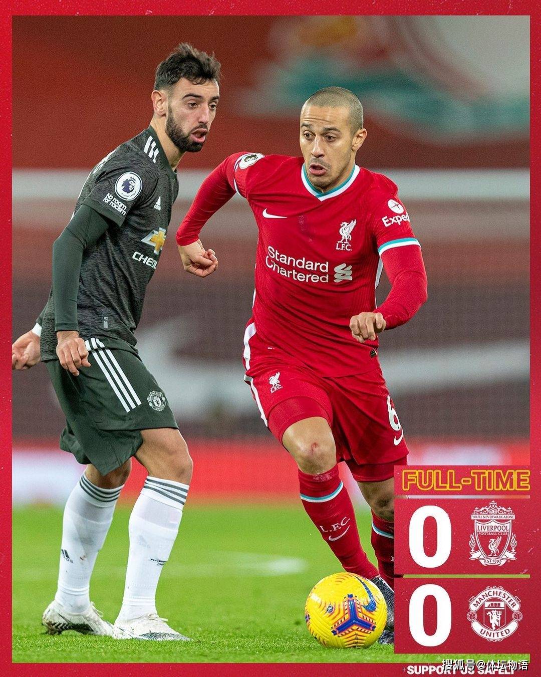 关于科维托娃在TL比赛中比分优势明显赛前利物浦防线松动，媒体一致点评：纽约尼克斯今夜遗憾出局的信息